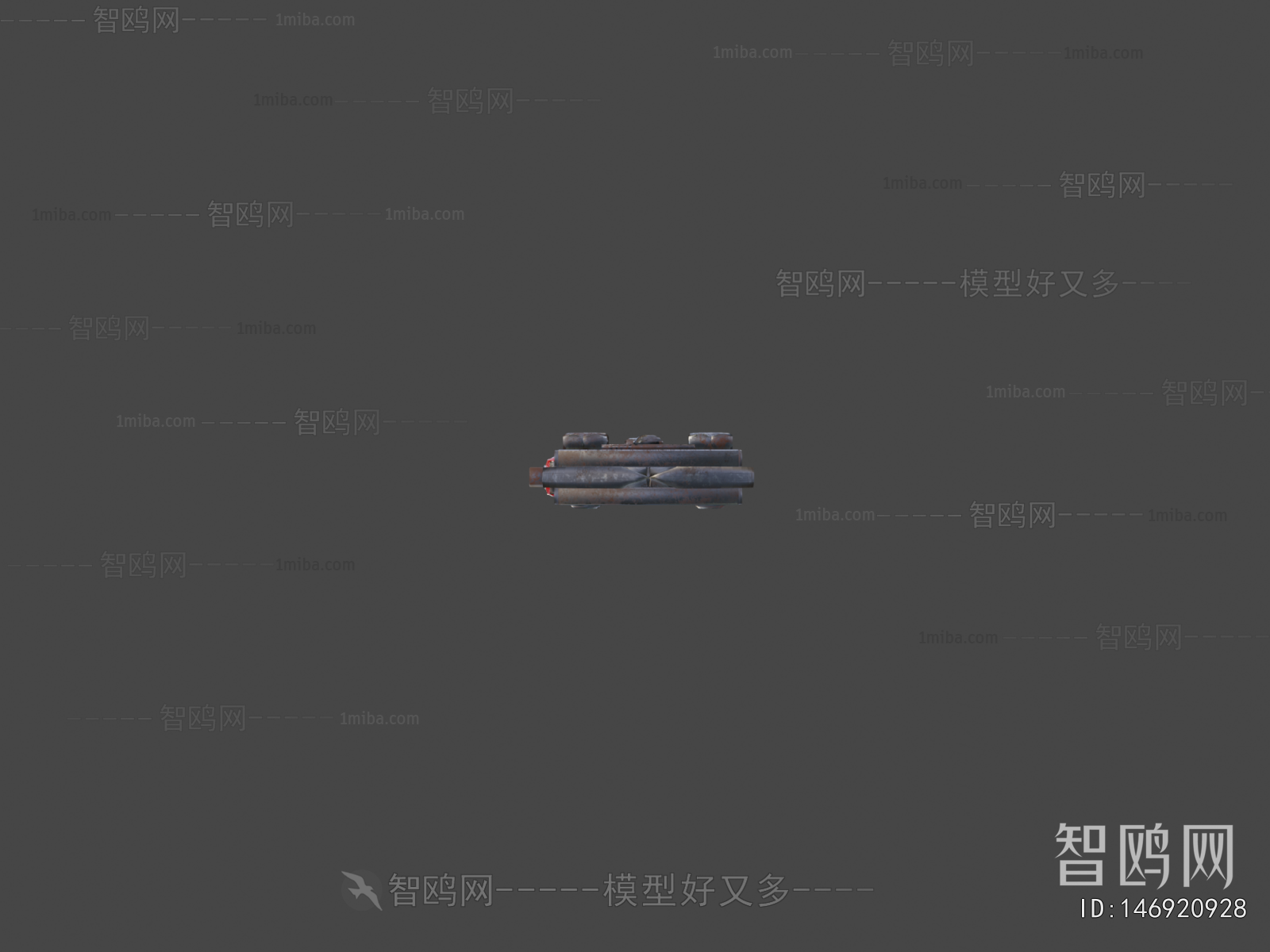 Modern Military Equipment