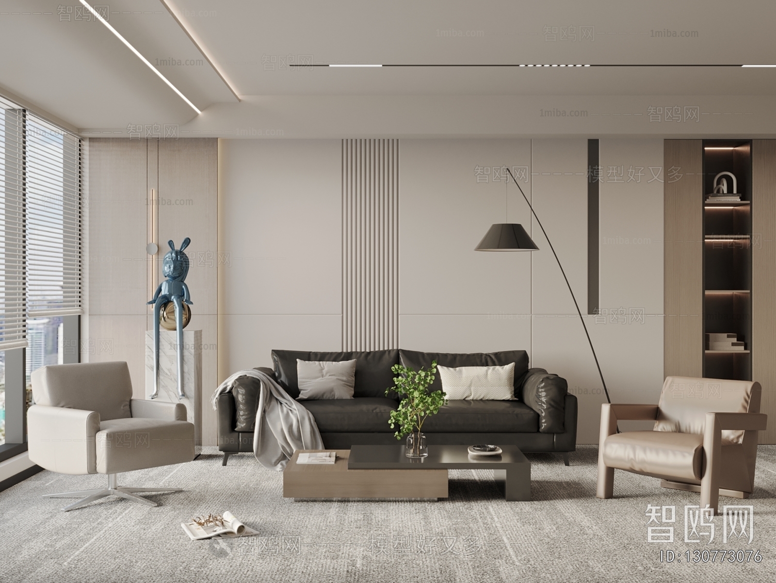 Modern A Living Room