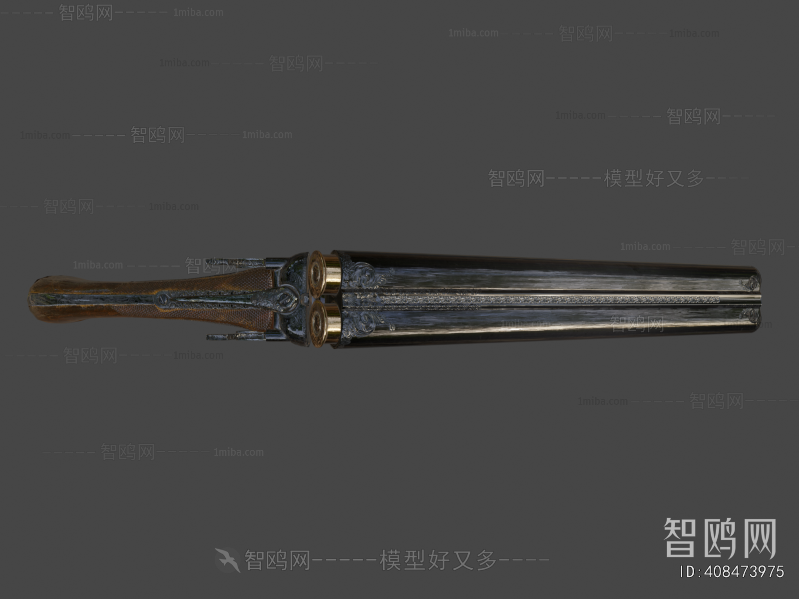 Modern Military Equipment