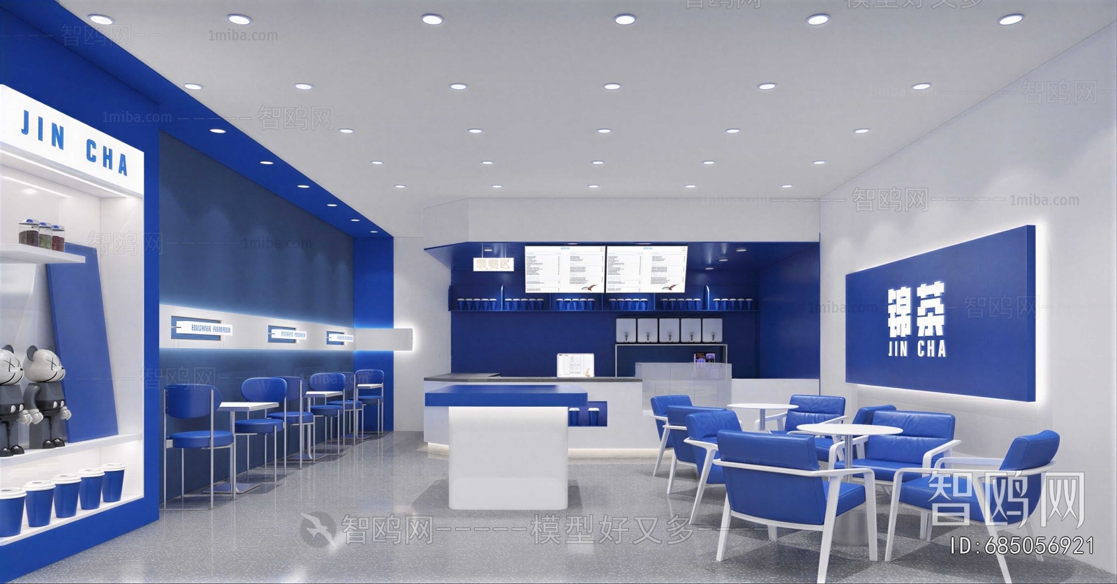 Modern Milk Tea Shop