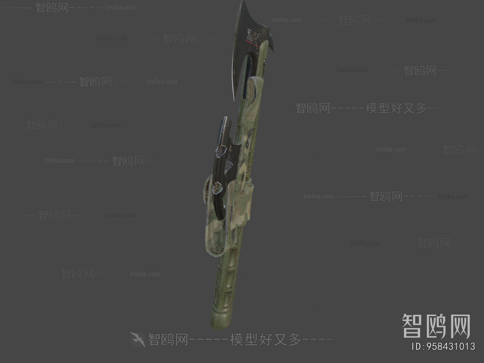 Modern Military Equipment