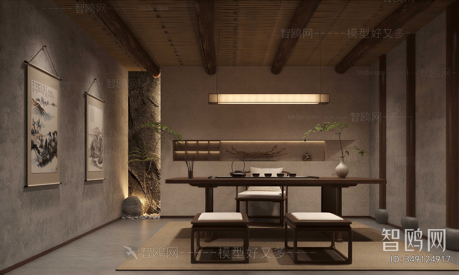 Wabi-sabi Style Tea House