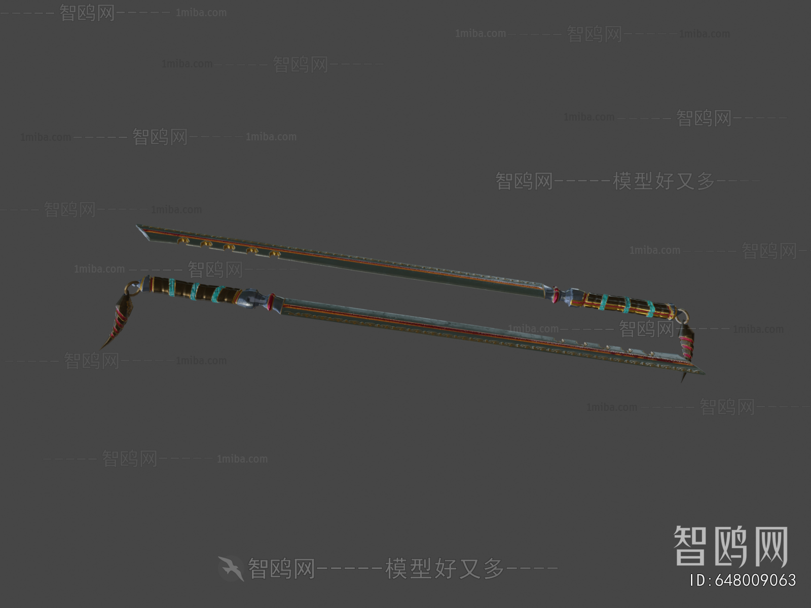 Modern Military Equipment