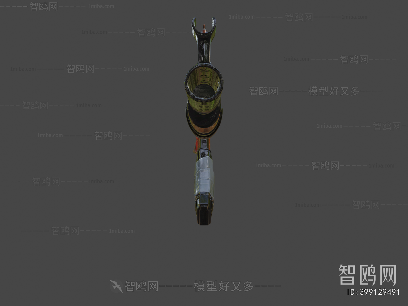 Modern Military Equipment