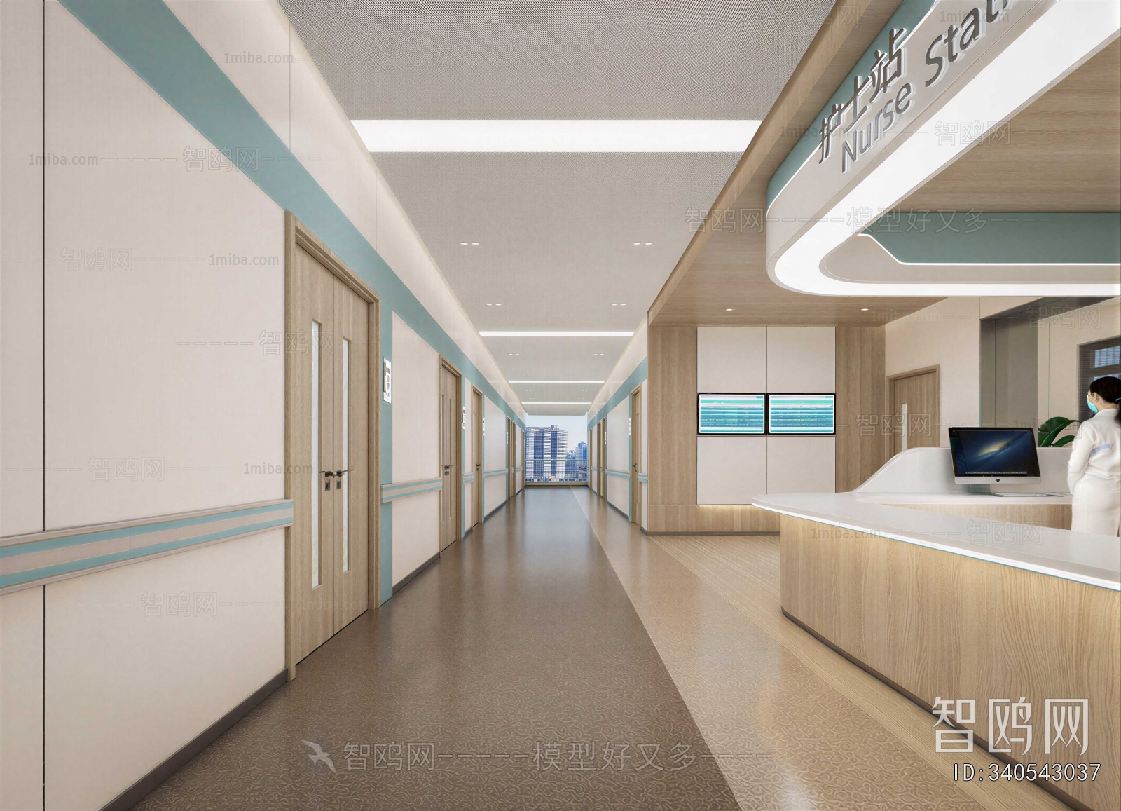 Modern Nurse Station