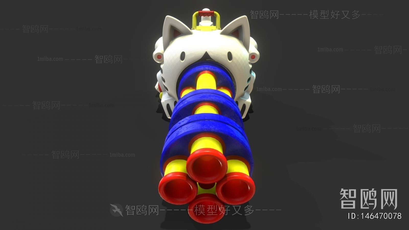 Modern Military Equipment