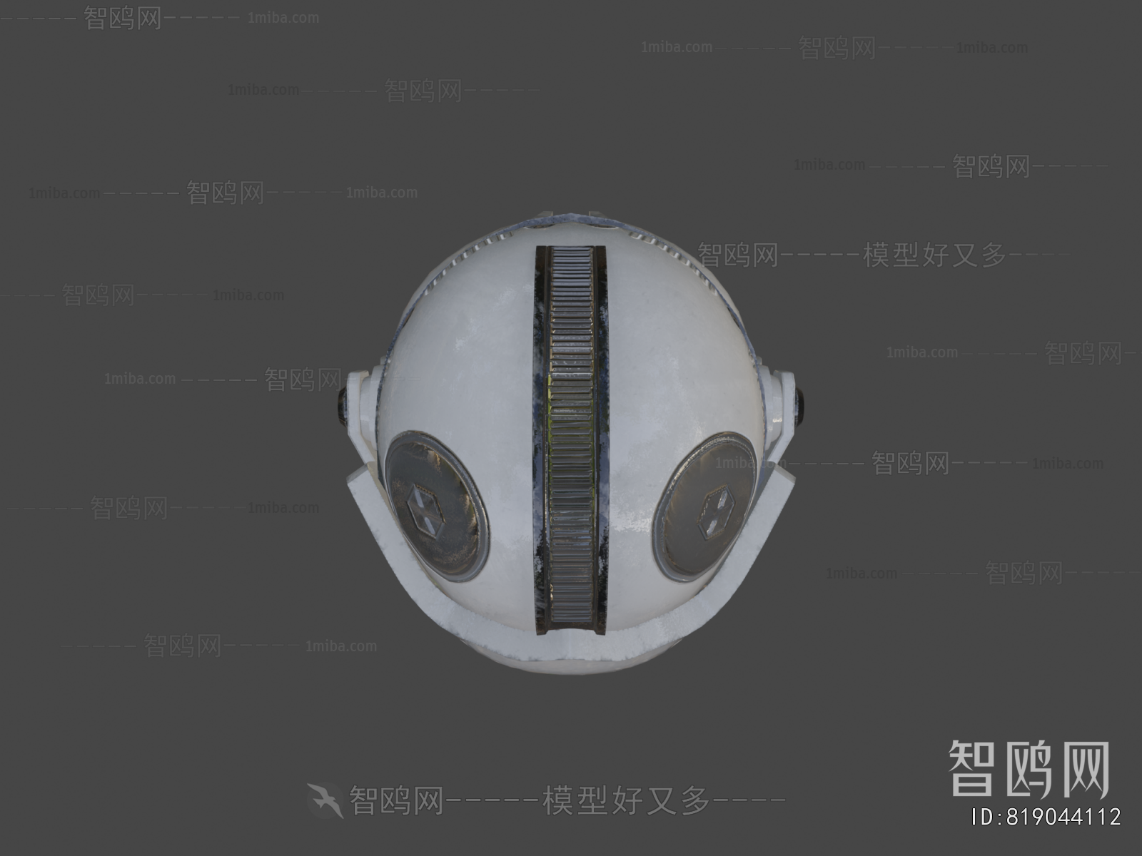 Modern Military Equipment