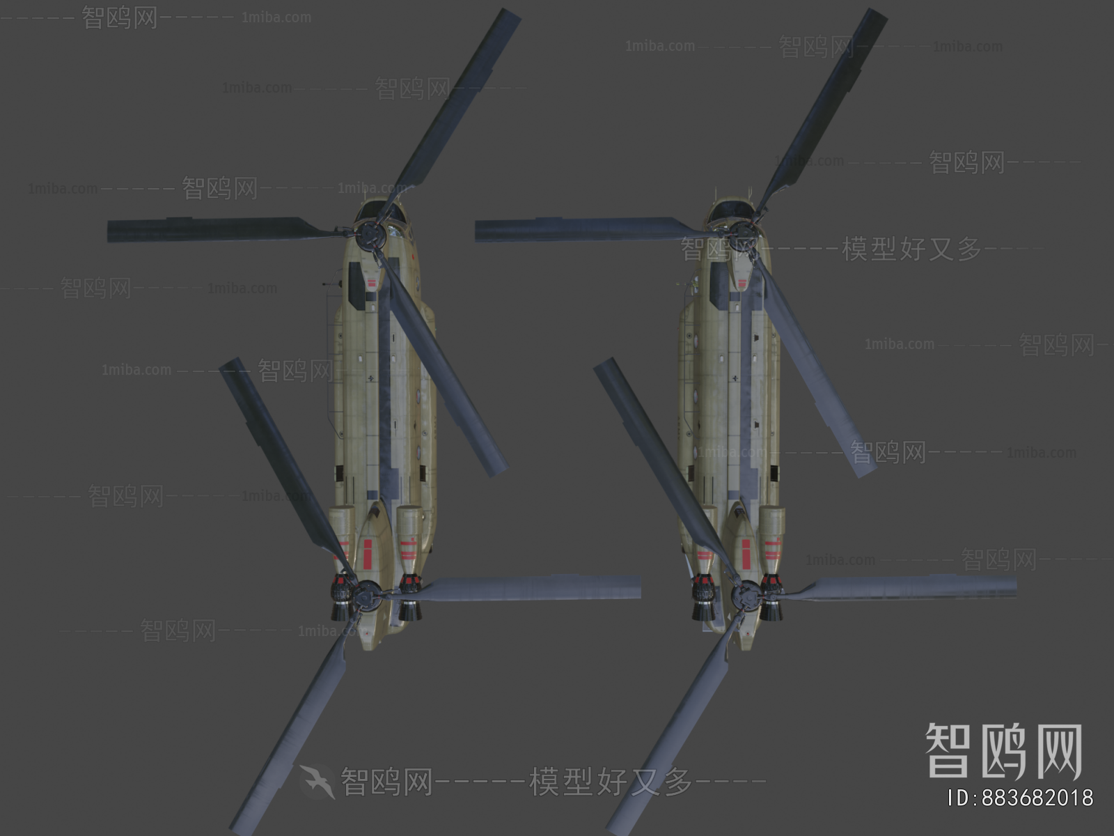 Modern Military Equipment