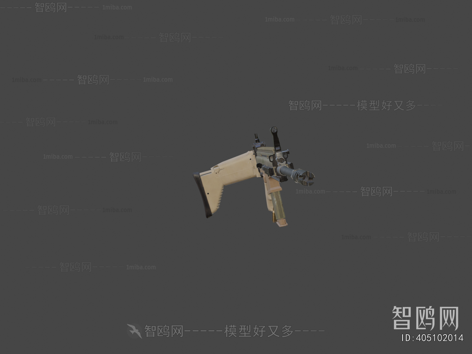 Modern Military Equipment