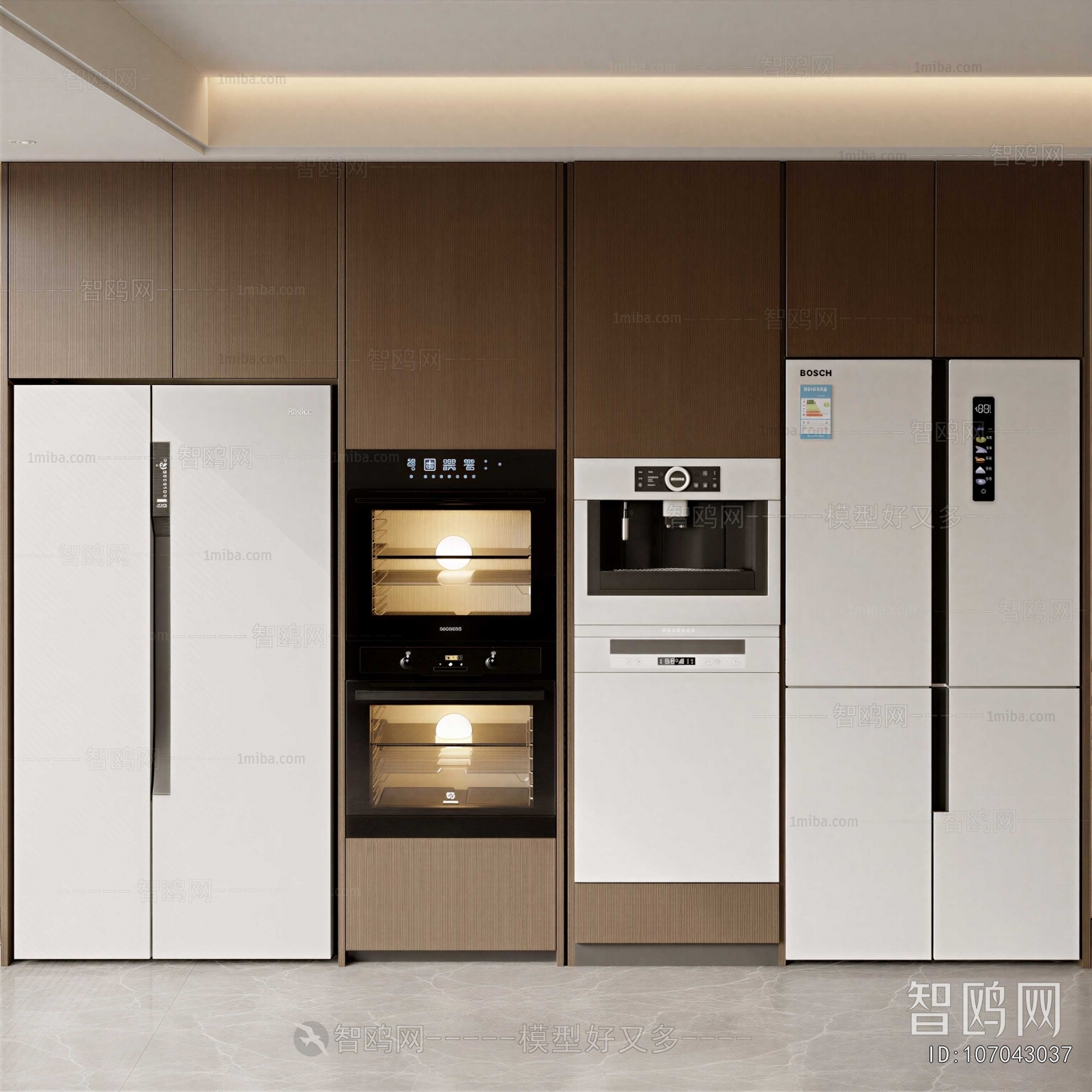 Modern Home Appliance Refrigerator