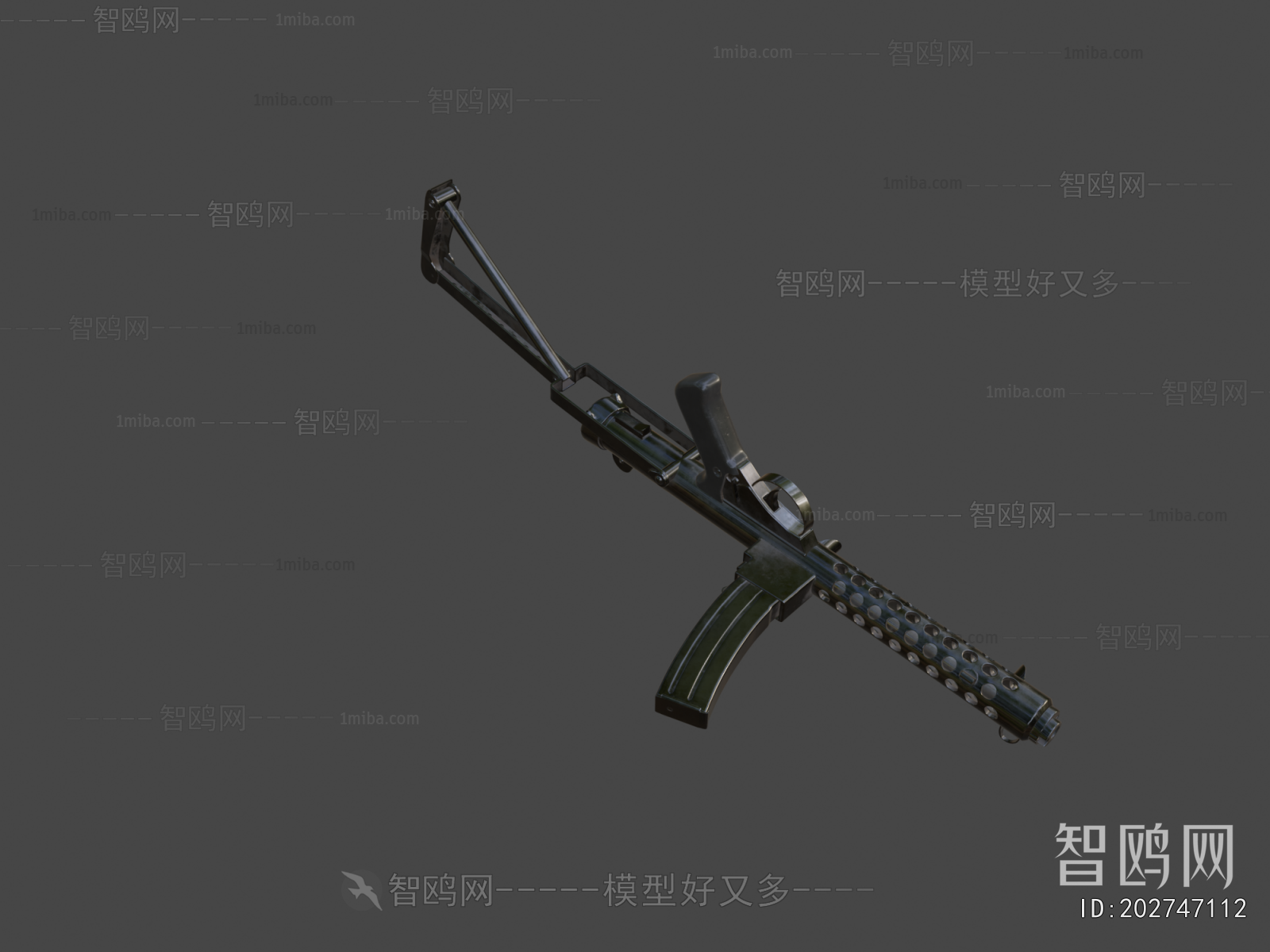 Modern Military Equipment