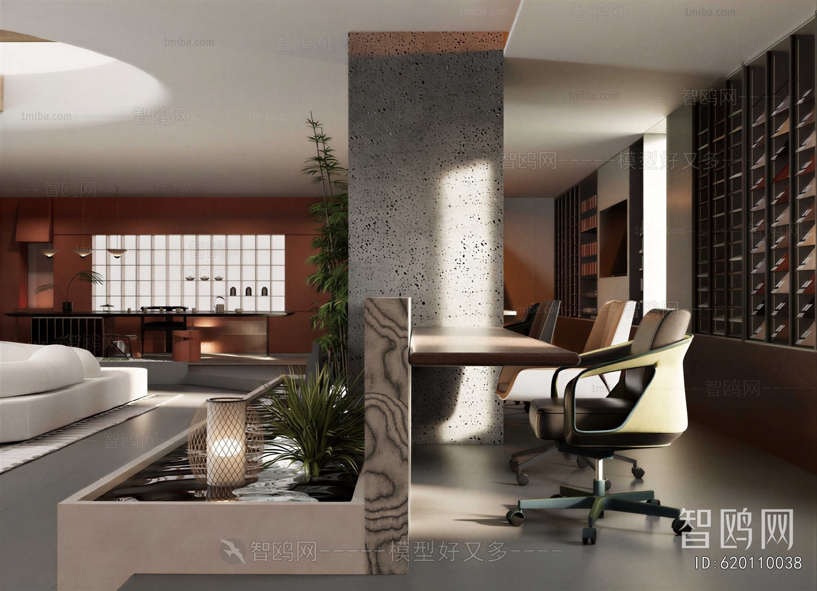 Modern Rest And Entertainment