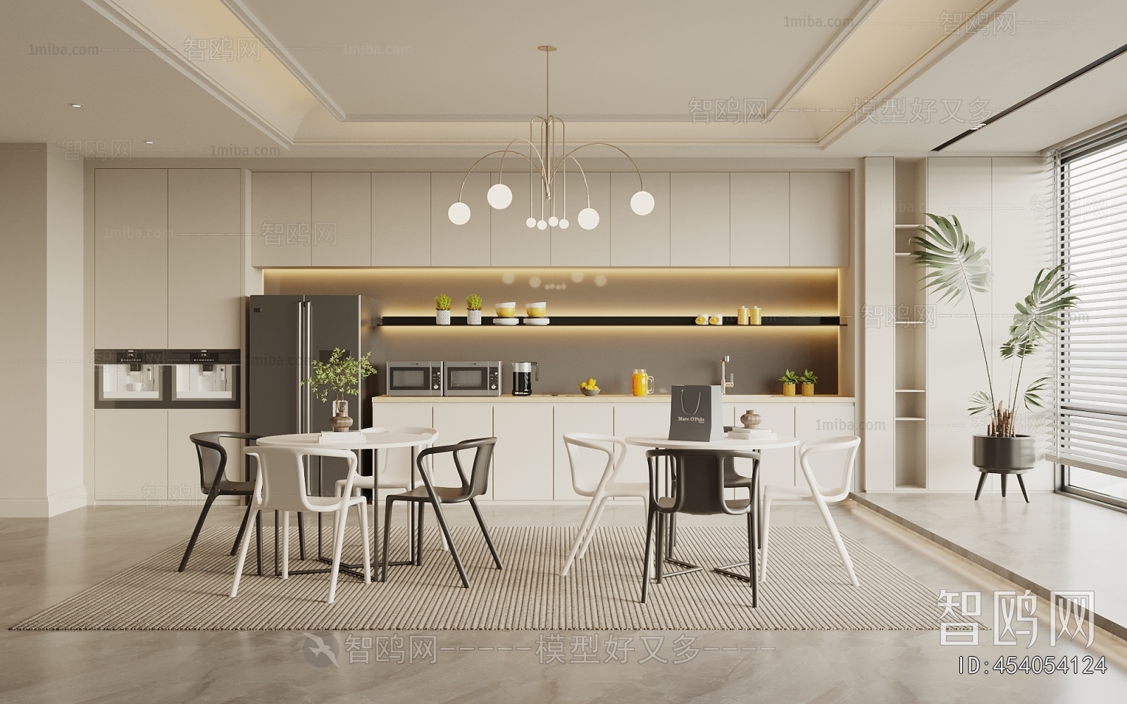 Modern Office Tea Room