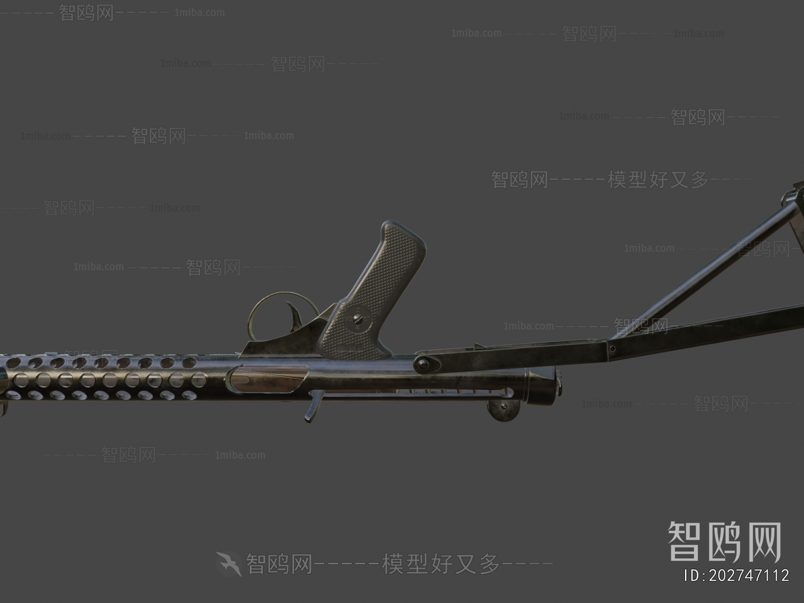 Modern Military Equipment