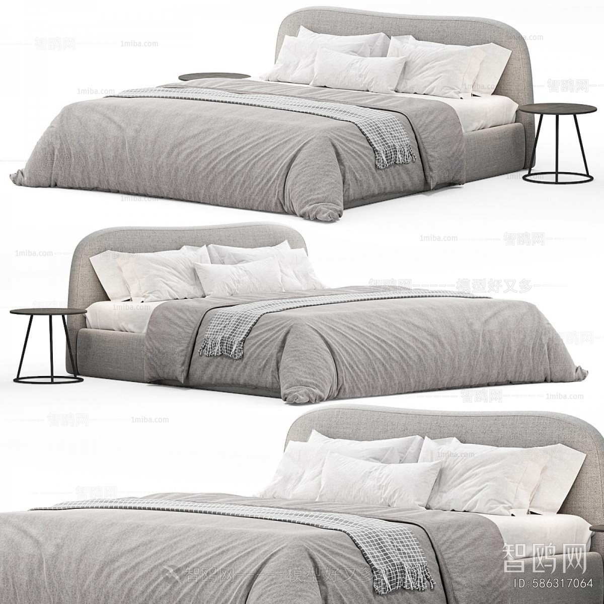 Modern Double Bed