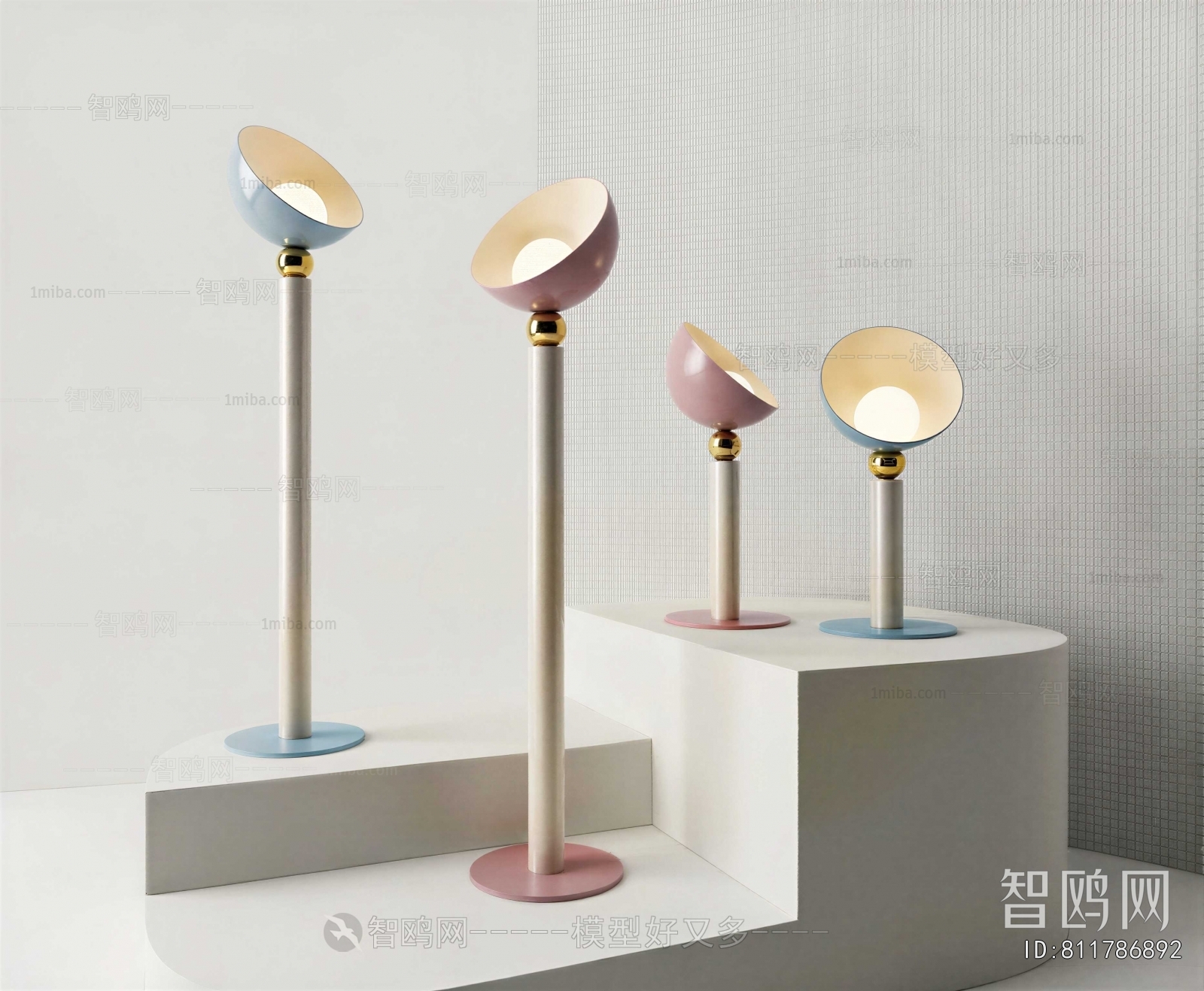 Modern Floor Lamp