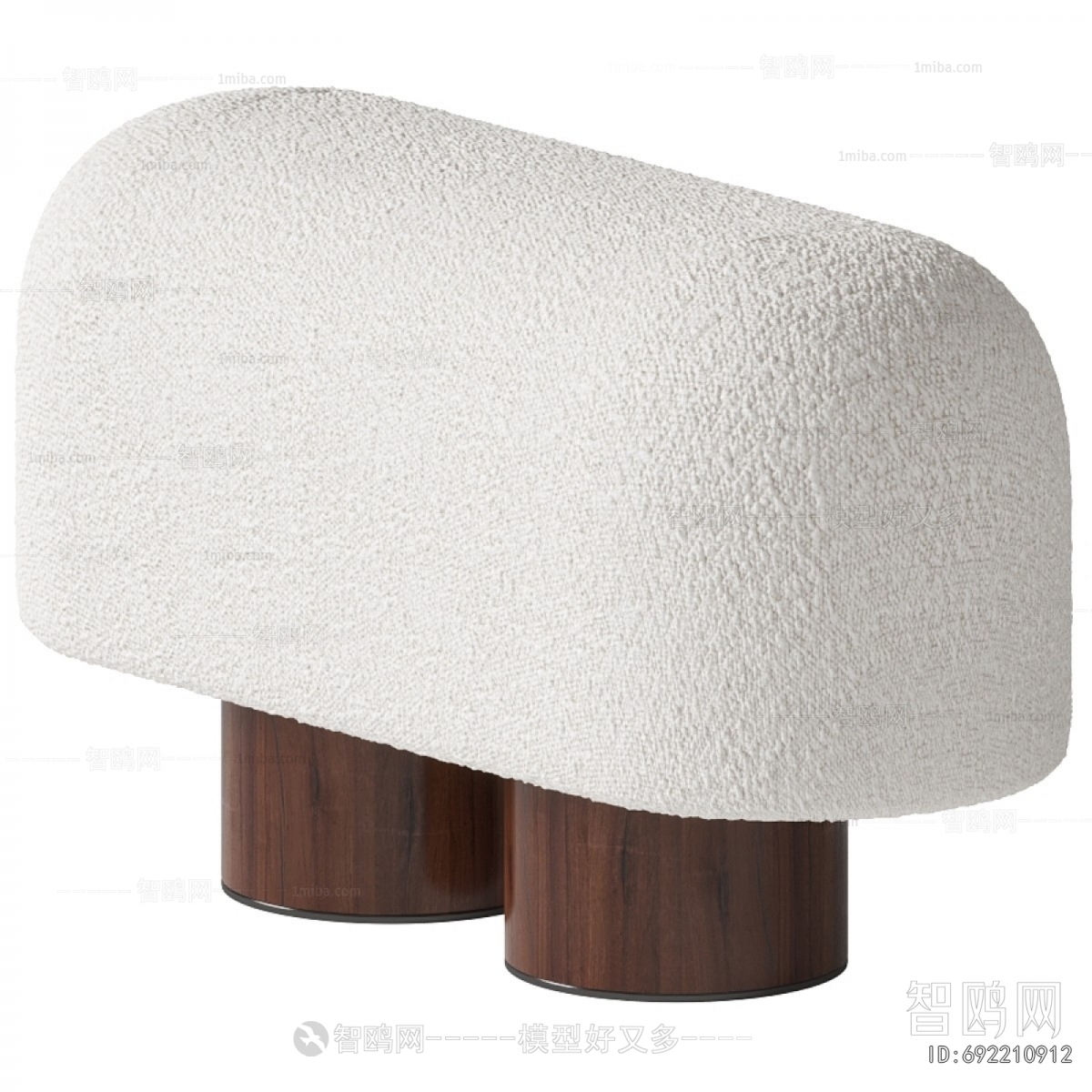 Modern Sofa Stool