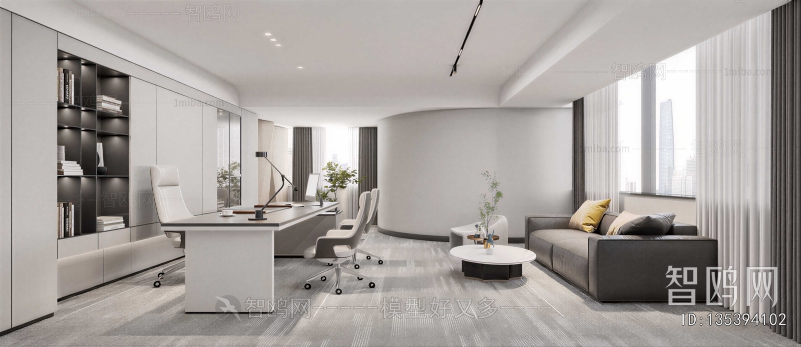 Modern Manager's Office