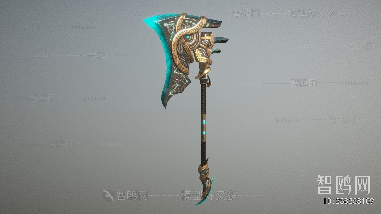 Modern Military Equipment