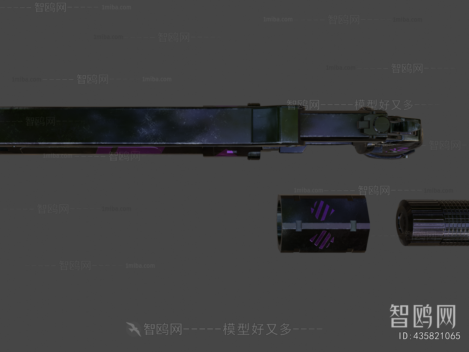 Modern Military Equipment