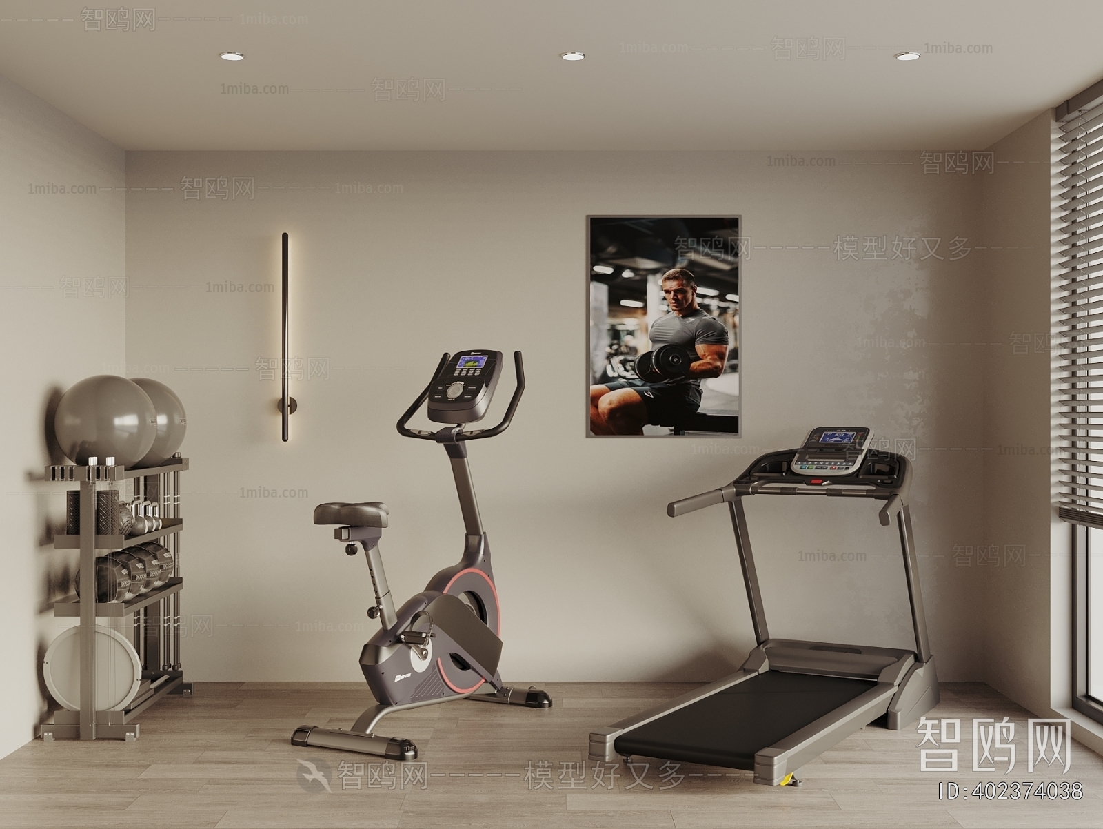Modern Fitness Equipment