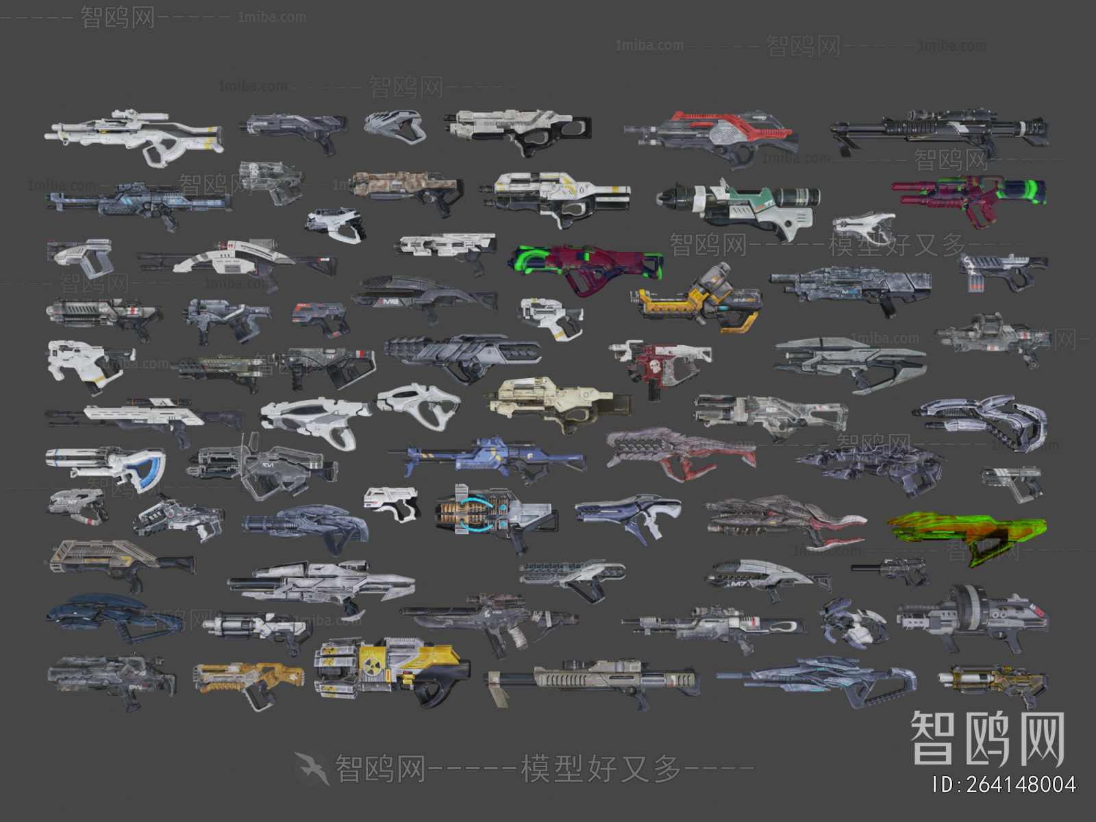 Modern Military Equipment