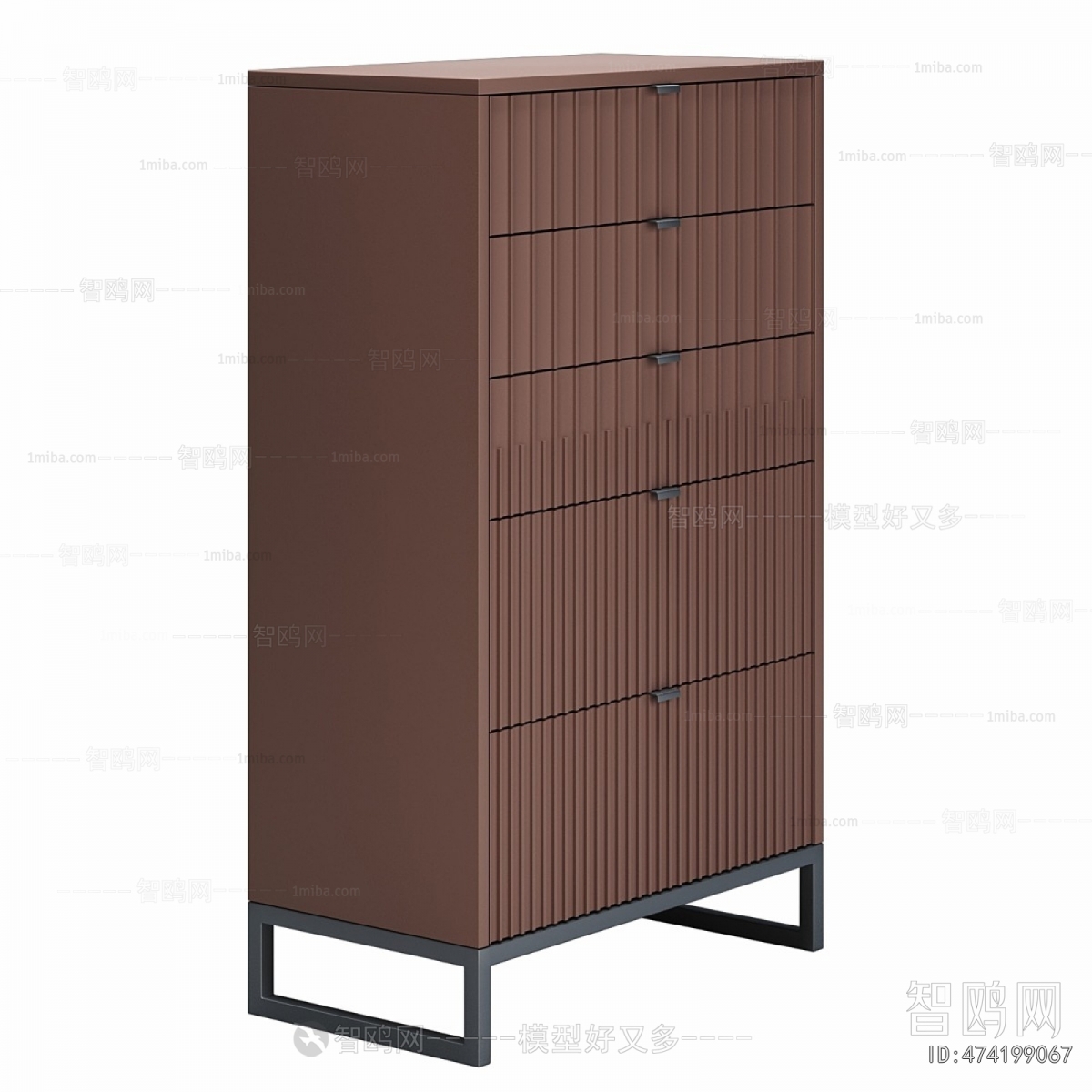 Modern Chest Of Drawers