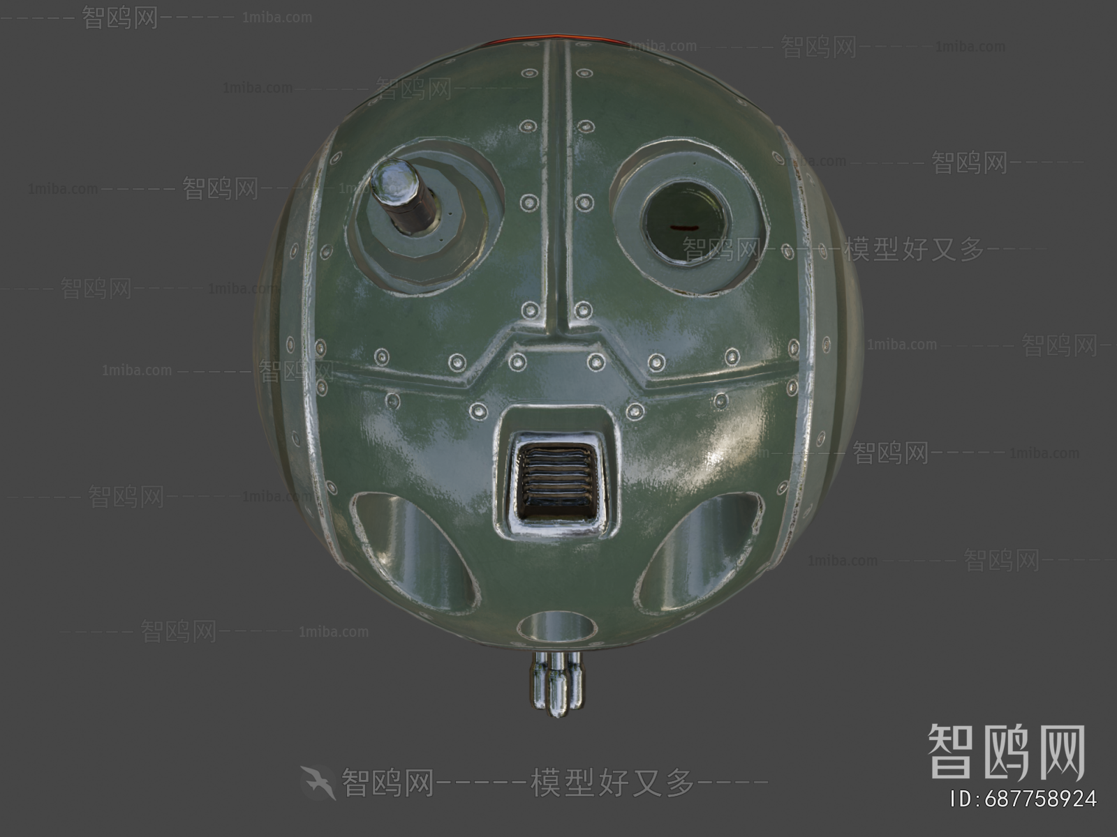 Modern Military Equipment