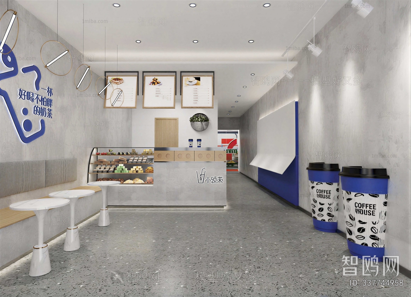 Modern Milk Tea Shop