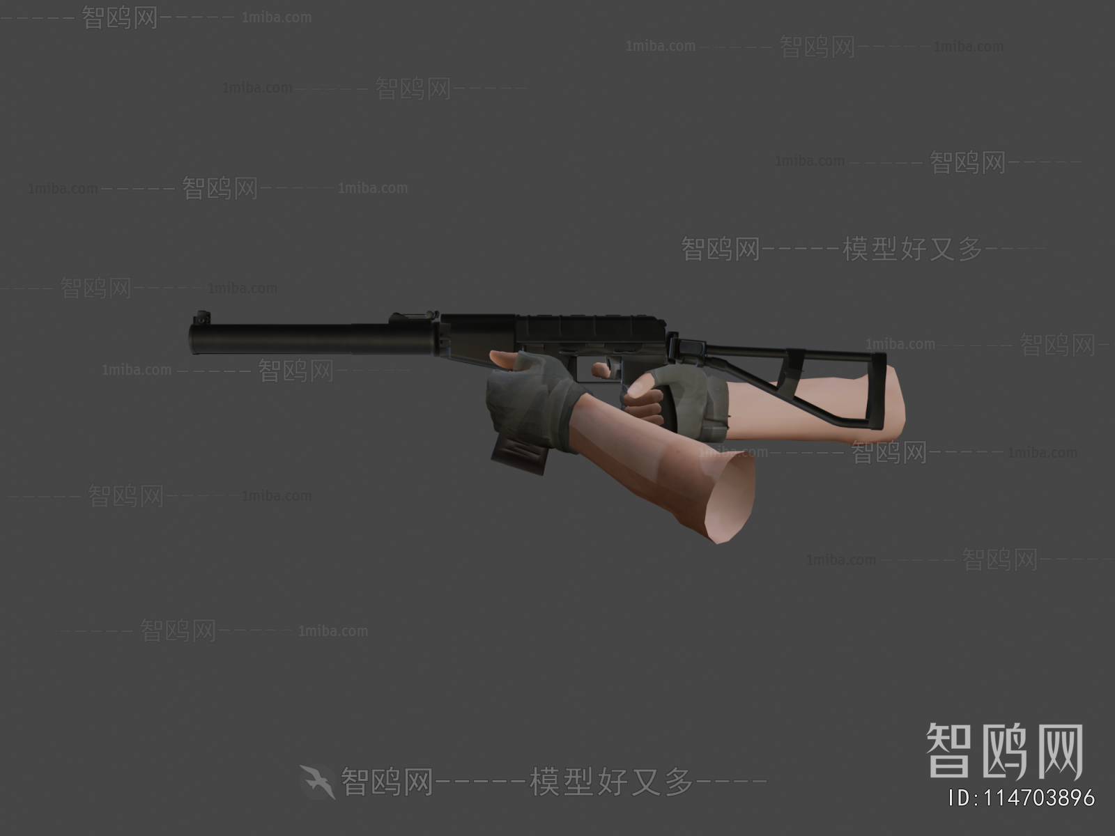 Modern Military Equipment