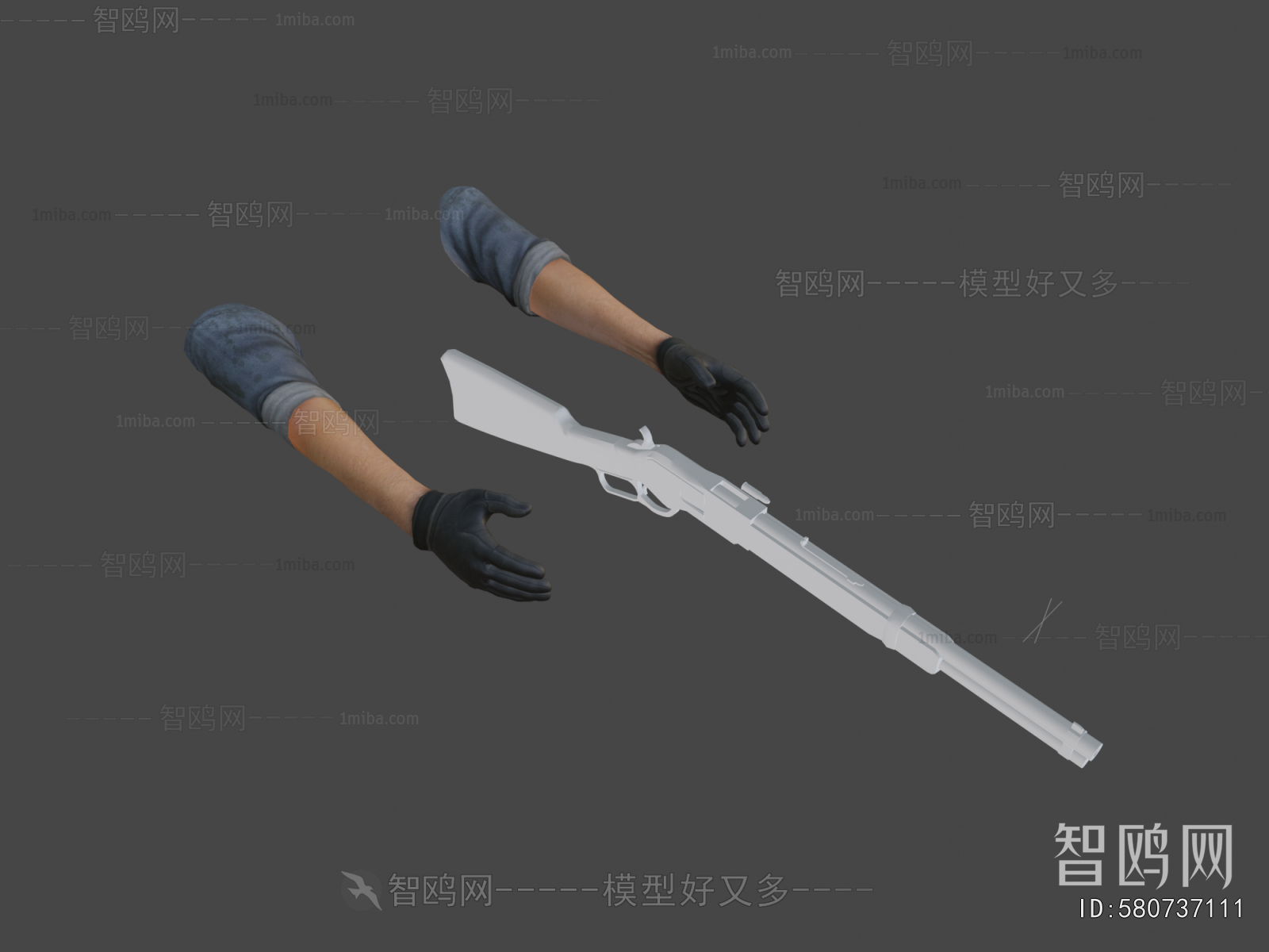 Modern Military Equipment