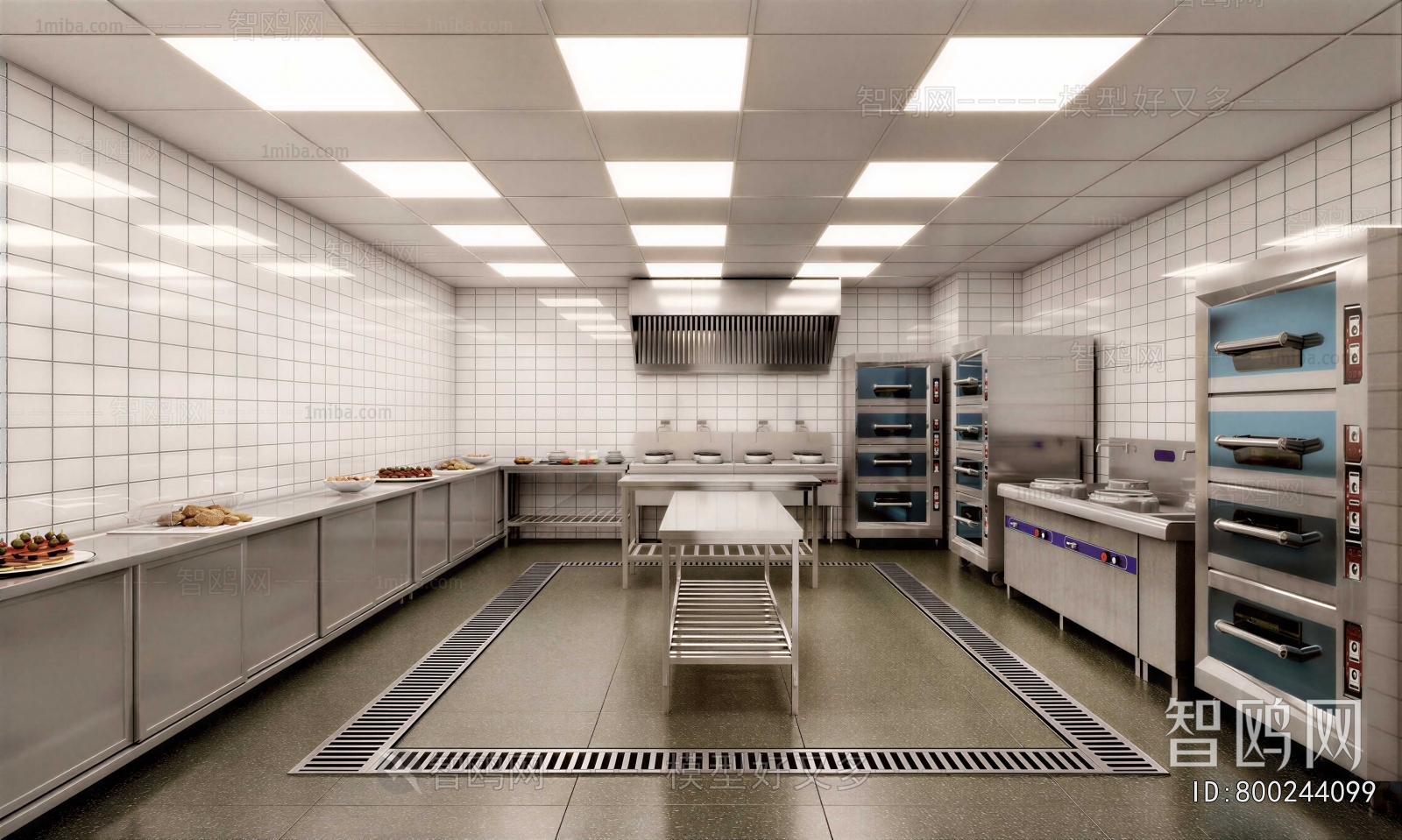 Modern Central Kitchen