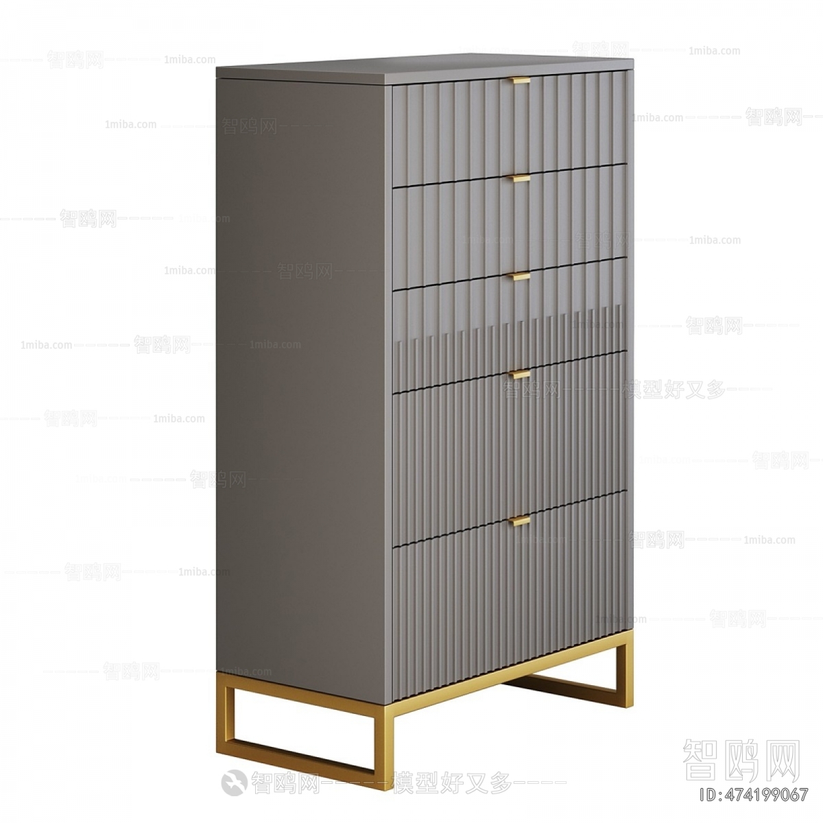 Modern Chest Of Drawers