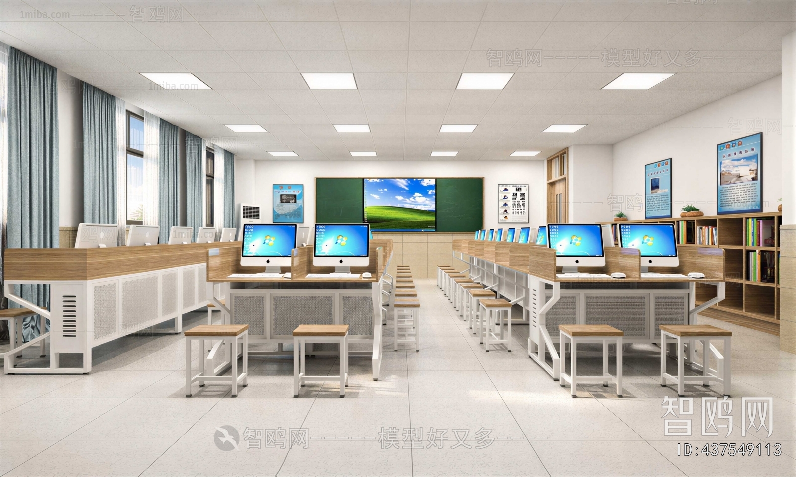 Modern School Classrooms