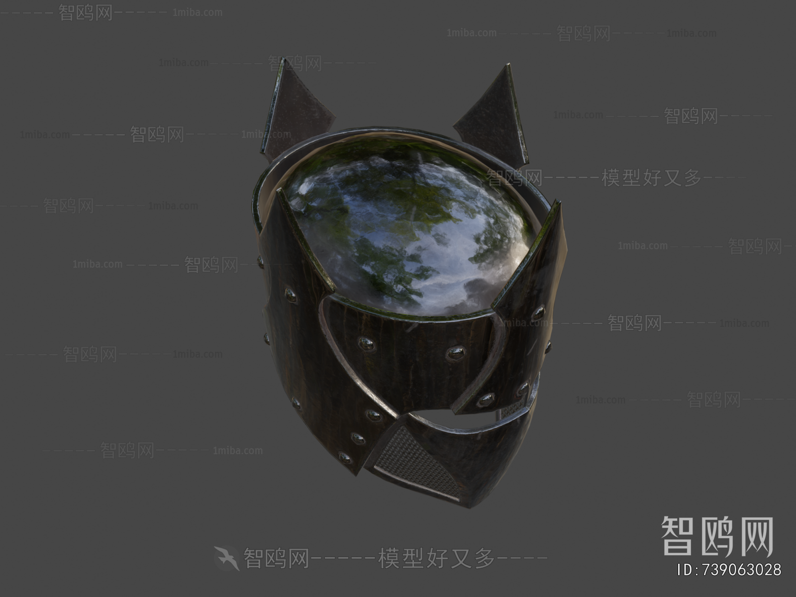 Modern Military Equipment