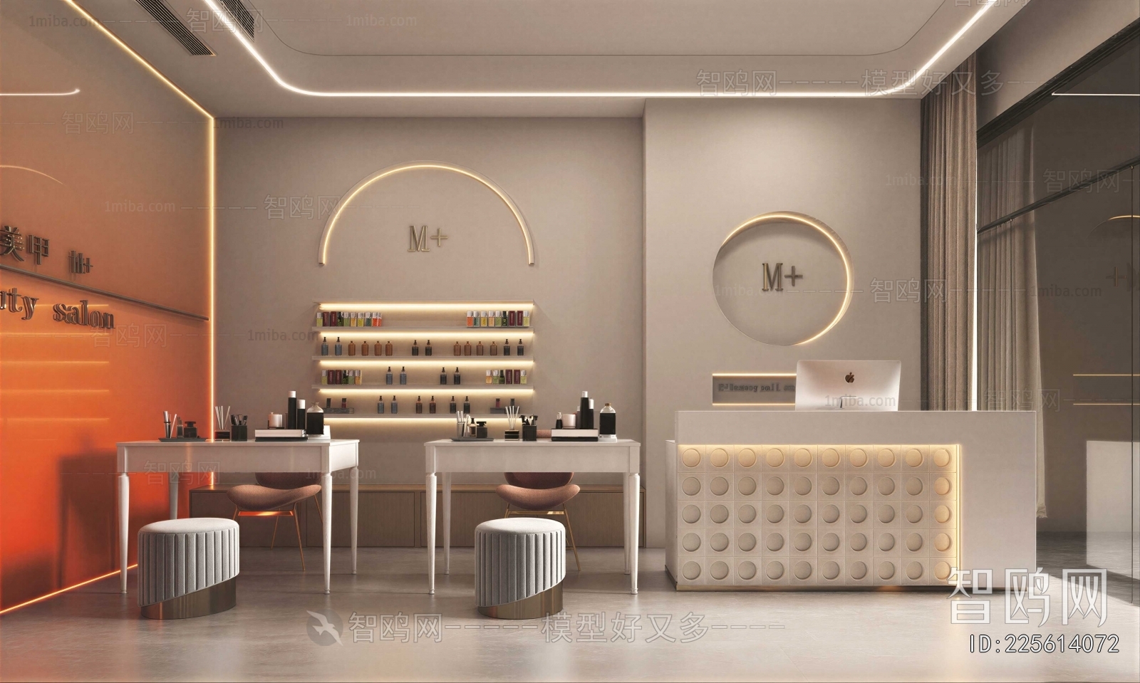 Modern Manicure Shop