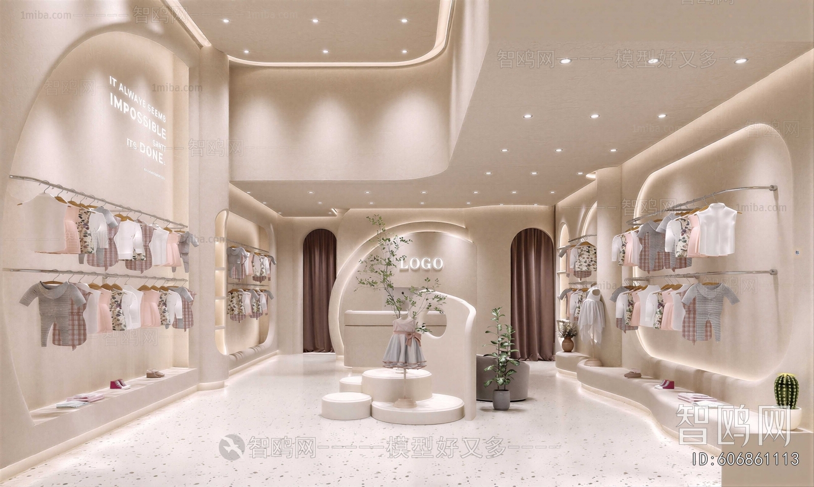 Modern Clothing Store