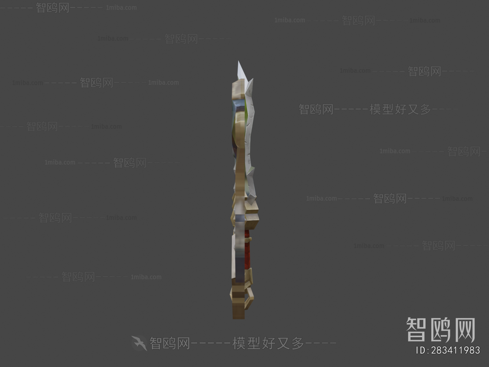 Modern Military Equipment