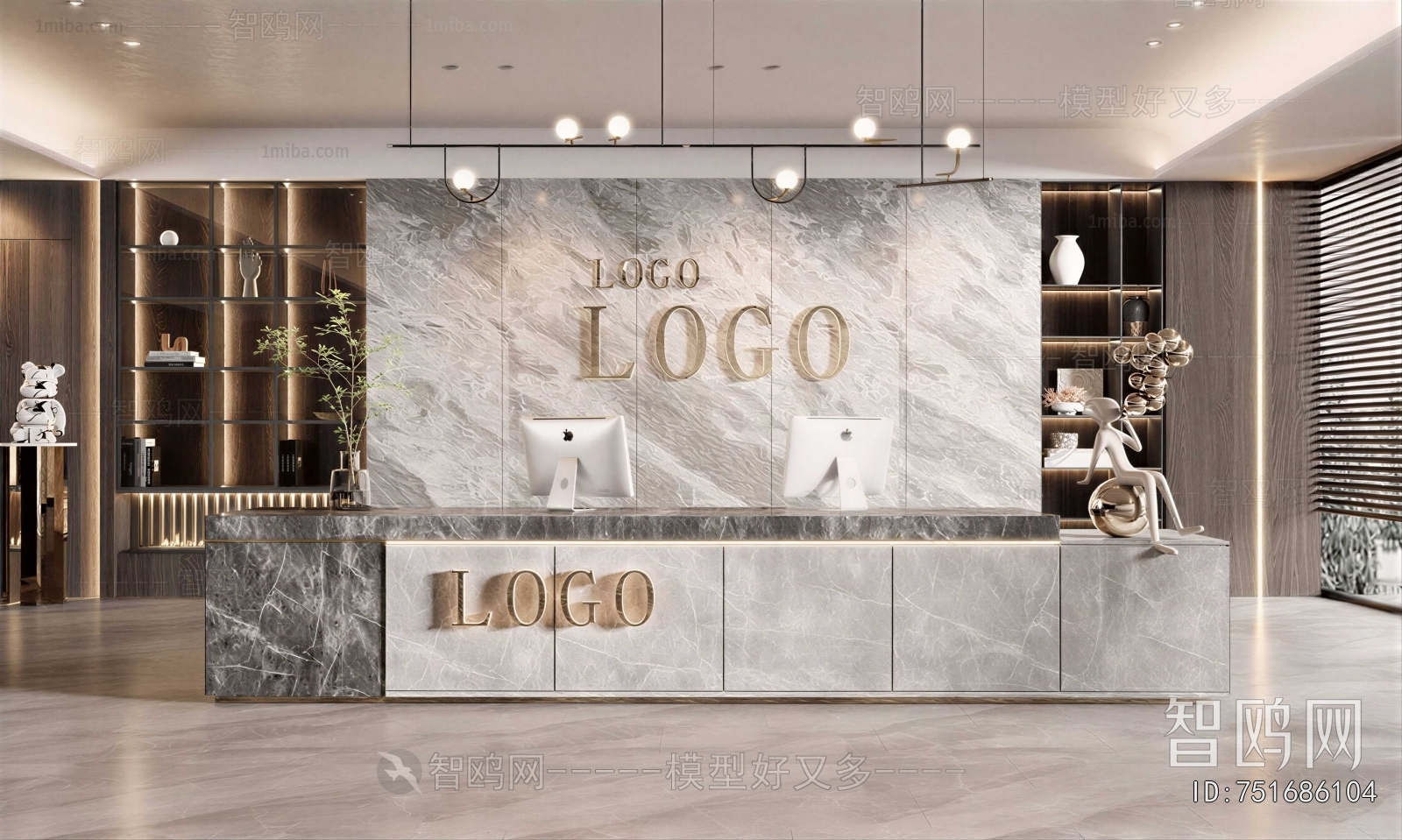 Modern Office Reception Desk