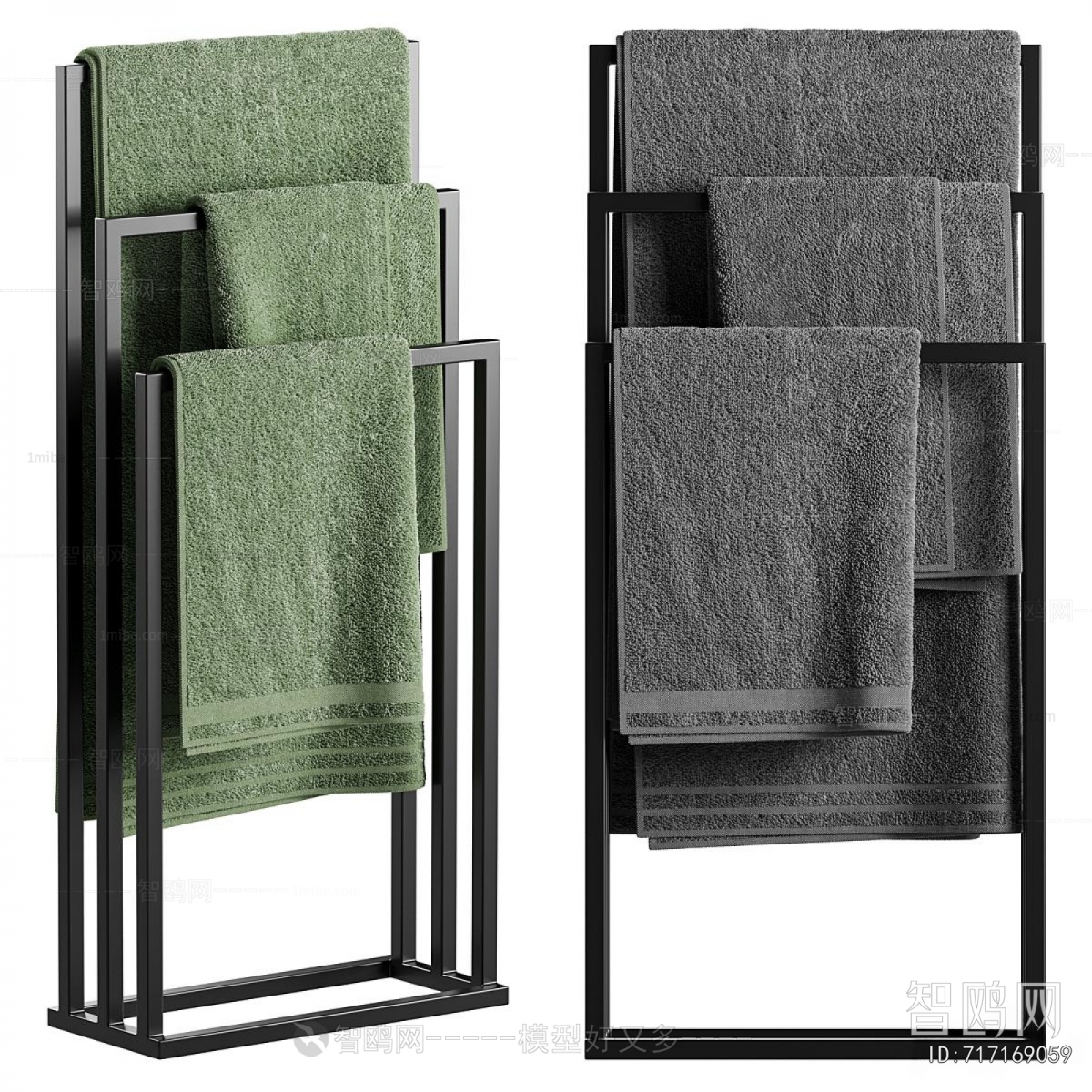 Modern Bathroom Rack