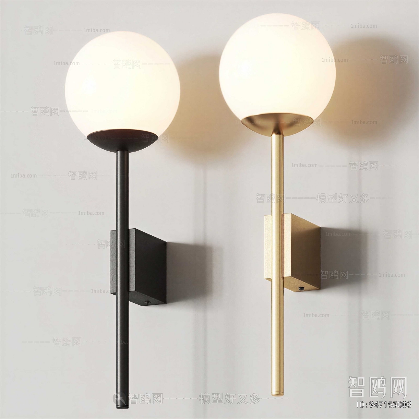 Modern Wall Lamp