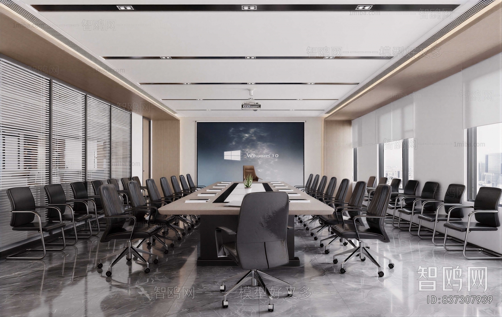 Modern Meeting Room