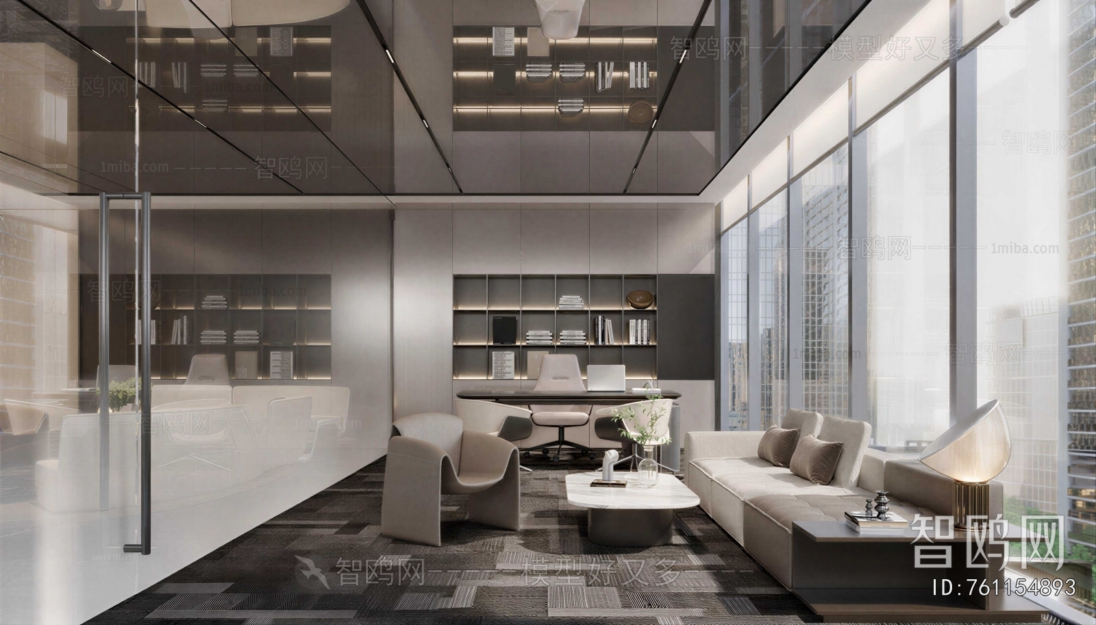 Modern Manager's Office