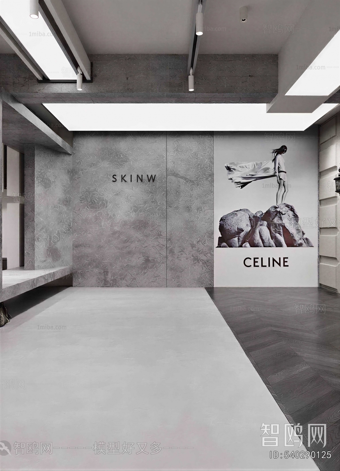 Modern Exhibition Hall