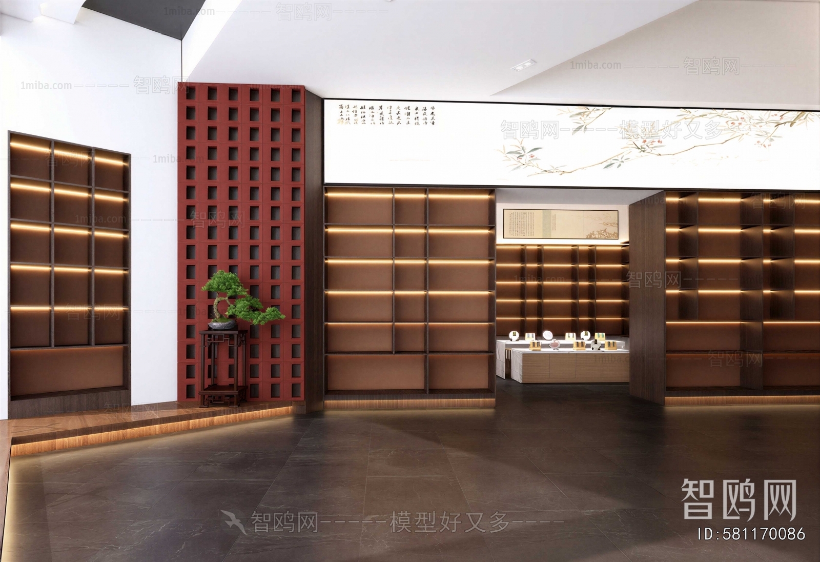 New Chinese Style Showcase