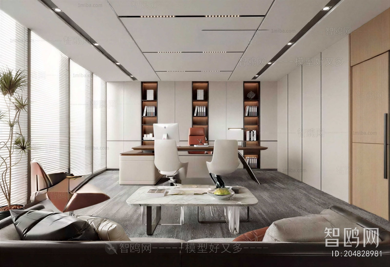 Modern Manager's Office