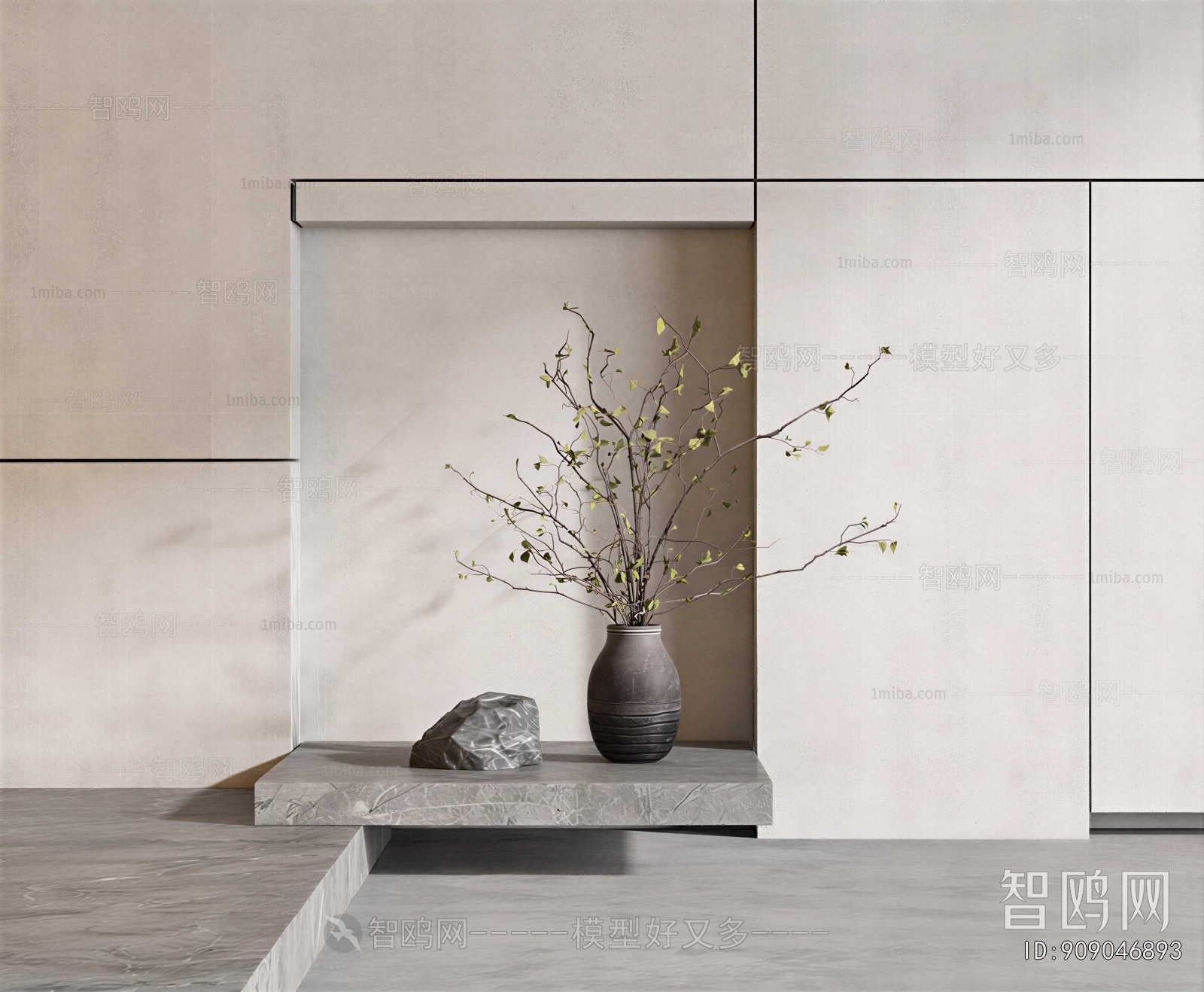 Modern Potted Green Plant