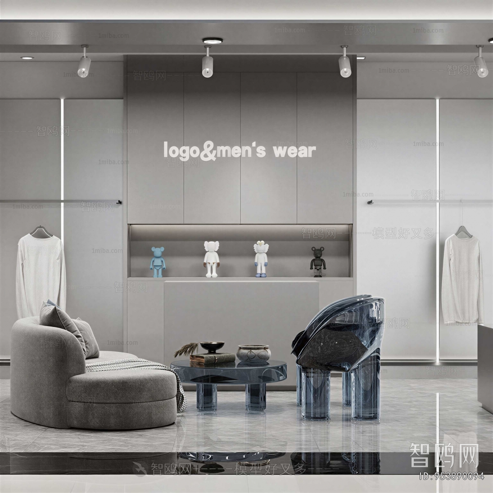 Modern Clothing Store