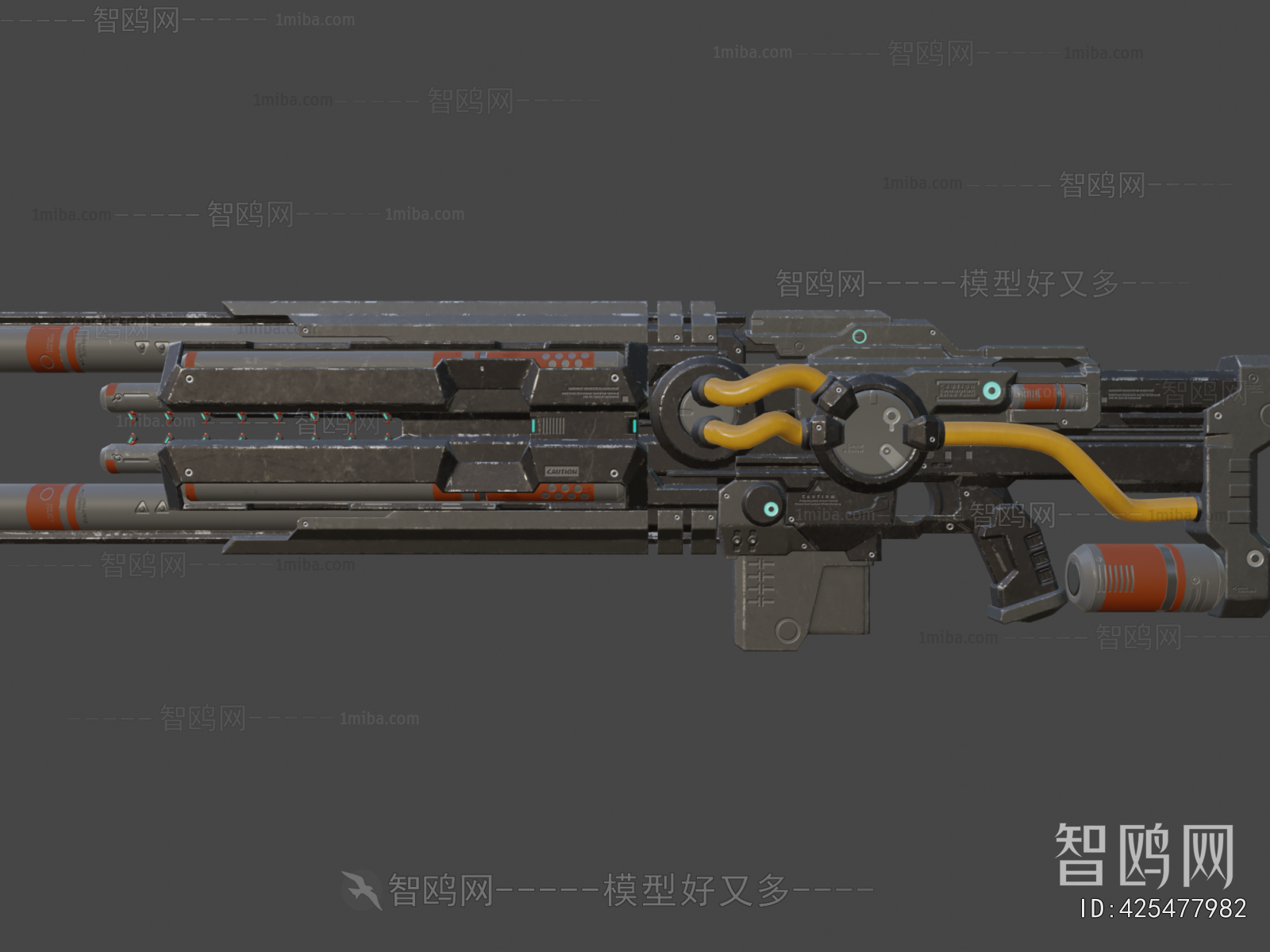 Modern Military Equipment