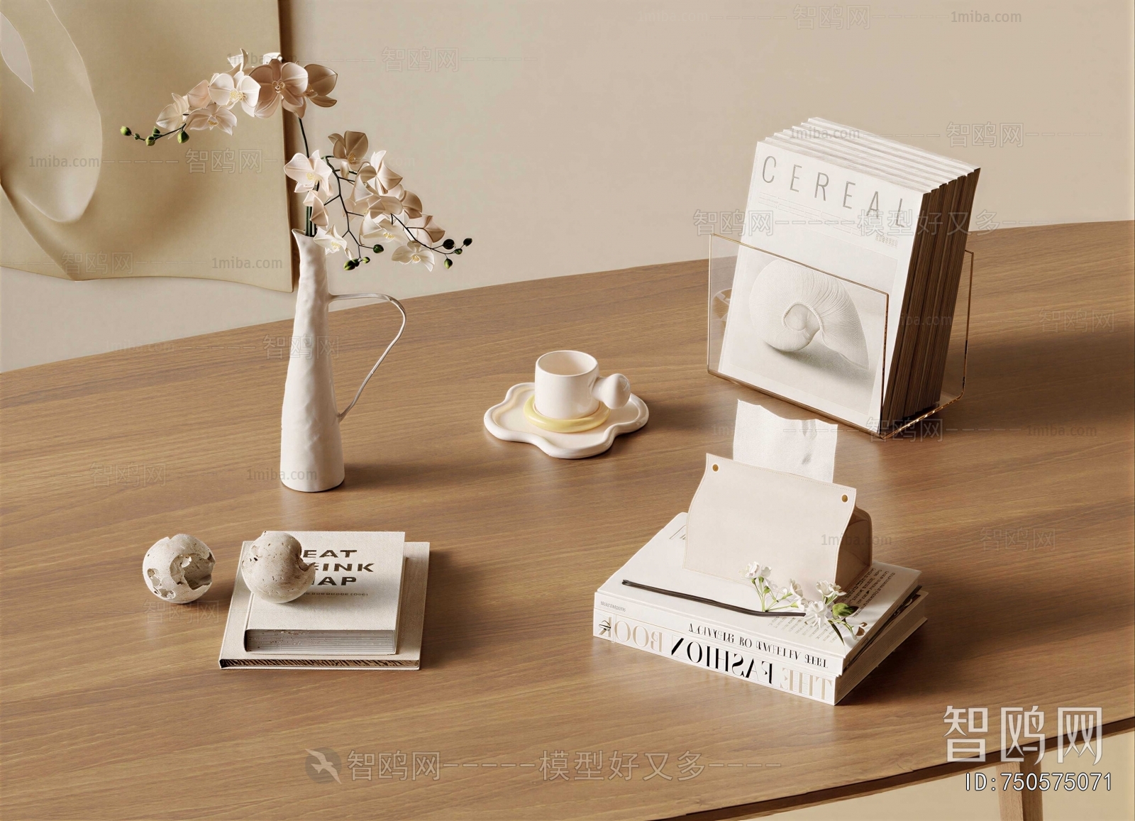 Modern Decorative Set